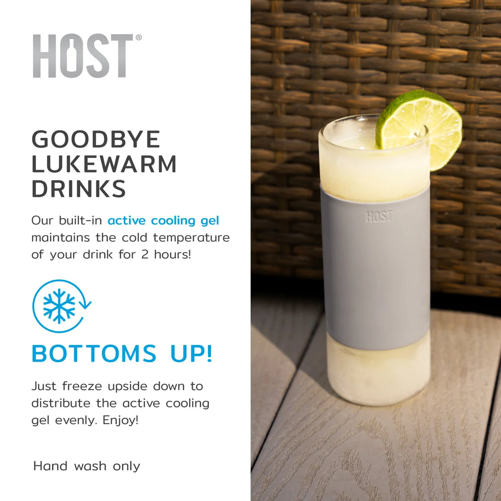 GLUX ICE HIGHBALL GLASS